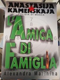 l'amica di famiglia - narrativa