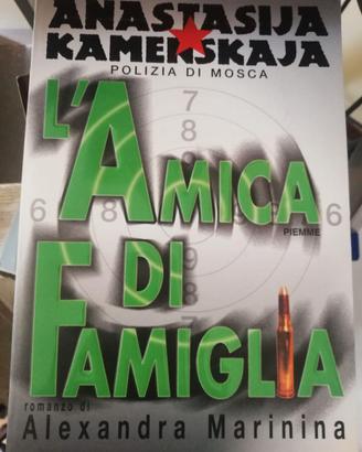 l'amica di famiglia - narrativa