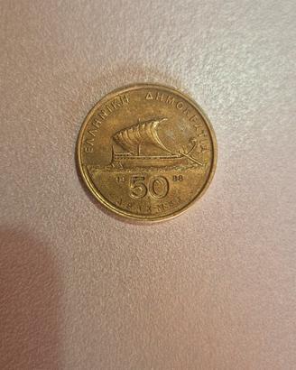 50 dracme 1988