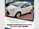 ford-ka-1-2-8v-69-cv-individual-neopatentati