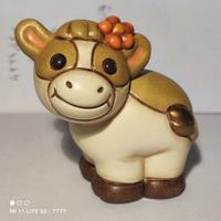 thun presepe vitellino