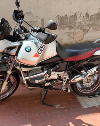 Bmw r1150gs adventure