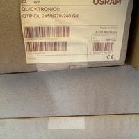 Qtp-dl 2x55osram per lampade