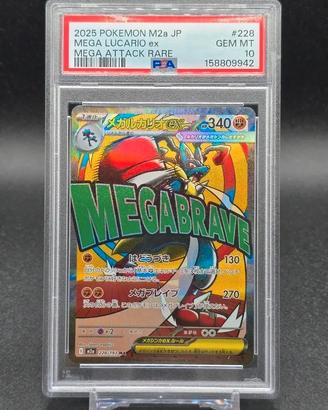 PSA 10 Mega Lucario ex M2a 228 Mega Dream ex