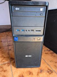 computer i9 11900 16gb ram