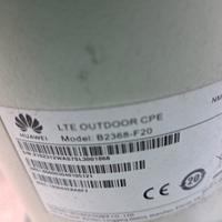 huawei lte outdoor cpe