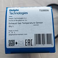 Sonda lambda Mercedes 