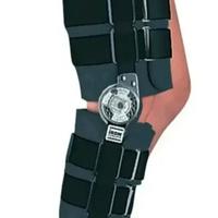 Tutore ginocchiera donjoy regolabile nuova