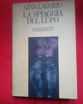 LA SPIAGGIA DEL LUPO