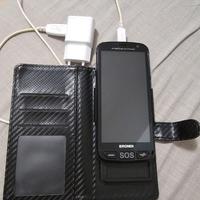 Brondi Amico Smartphone