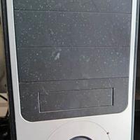 personal computer potente