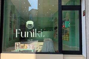 Negozio ristrutturato 50 mq con retro e bagno