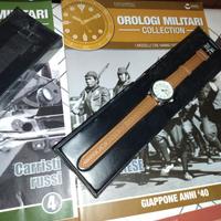 Orologio militare Giappone anni 40
