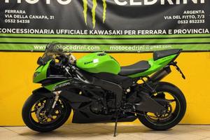 Kawasaki Ninja 600 ZX-6R (2009)