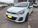 kia-rio-1-2-gpl-neopatentati