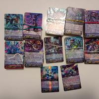 Lotto carte Vanguard