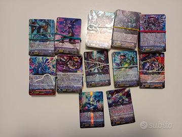 Lotto carte Vanguard