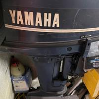 Yamaha 15 CV