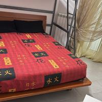 Letto matrimoniale a doghe