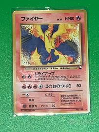 Carta pokemon