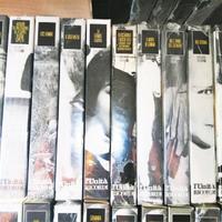 27 VHS Serie Unità RICORDI - I Capolavori Italiani