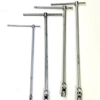 Serie Kit 4 chiavi a T snodo Usag Beta