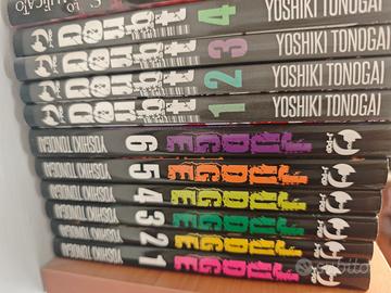 Judge Secret Doubt Manga