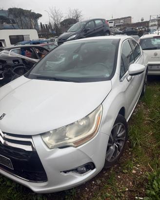 RICAMBI CITROEN DS4 2015