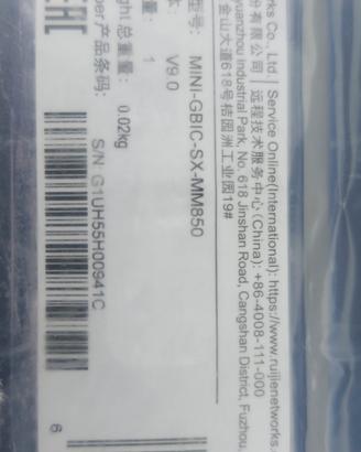 Fibra - mino gbic RUIJIE nuovoSX- MM850