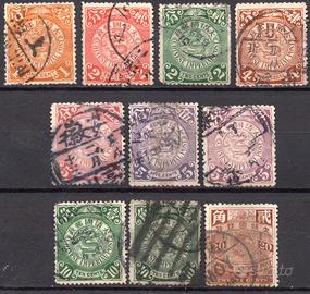 CINA 1902 - Lotto 10 usati Dragone #WX