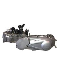 MOTORE HONDA SH 150 i 2005 2008