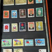 Francobolli Cina-Taiwan