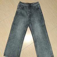 jeans grigio