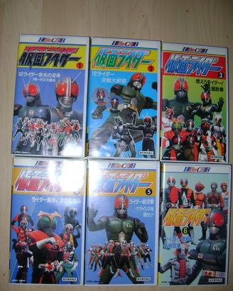 Vhs kamen rider mask live action