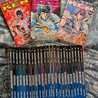 KEN IL GUERRIERO 1/27 Serie Manga COMPLETA Prima E