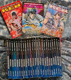 KEN IL GUERRIERO 1/27 Serie Manga COMPLETA Prima E