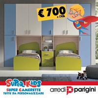 Cameretta a doppio ponte BENNY