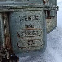 Carburatore Weber fiat 500 L F funzionante 26IMB6