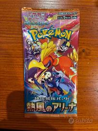 Pokémon Heat Wave Arena Bustina Singola Sealed
