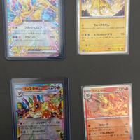 4 carte evoluzioni Prismatiche - Carte Pokemon