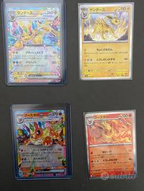 4 carte evoluzioni Prismatiche - Carte Pokemon