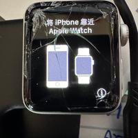 Apple Watch serie 3 40mm con vetro rotto