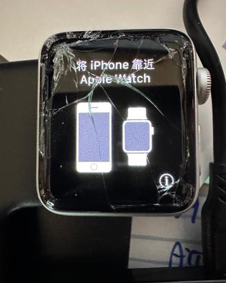 Apple Watch serie 3 40mm con vetro rotto