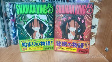 bundle lotto manga Shaman King Zero 1/2 completo 