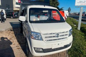 Giotti victoria gladiator top