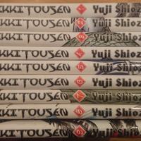 IKKITOUSEN - Shiozaki - voll. 1(anniversary)/9