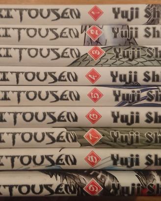 IKKITOUSEN - Shiozaki - voll. 1(anniversary)/9