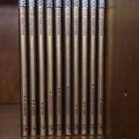 Enciclopedia della donna