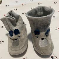 Scarpine primi passi chicco