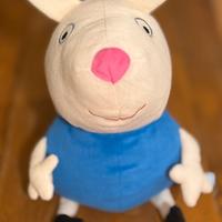 GIOCATTOLI GIOCHI PELUCHE RICHARD (PERFETTO)